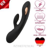 XouXou E-Stim Rabbit - вибратор-кролик XouXou E-Stim Rabbit - вибратор-кролик