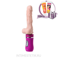 Ручная секс-машина AILIGHTER TELESCOPIC LOVER Ручная секс-машина AILIGHTER TELESCOPIC LOVER