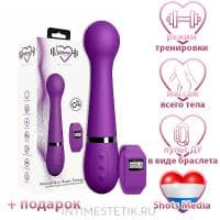 Массажер всего тела Kegel Wand Sexercise с режимом тренировки Массажер всего тела Kegel Wand Sexercise с режимом тренировки