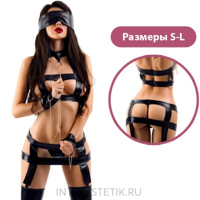 Комплект GLOSSY KARLIE из материала WETLOOK (5 предметов) - Размер S Комплект GLOSSY KARLIE из материала WETLOOK (5 предметов) - Размер S