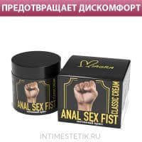 Фистинг-крем ANAL SEX FIST CLASSIC CREAM классический, 150 мл Фистинг-крем ANAL SEX FIST CLASSIC CREAM классический, 150 мл