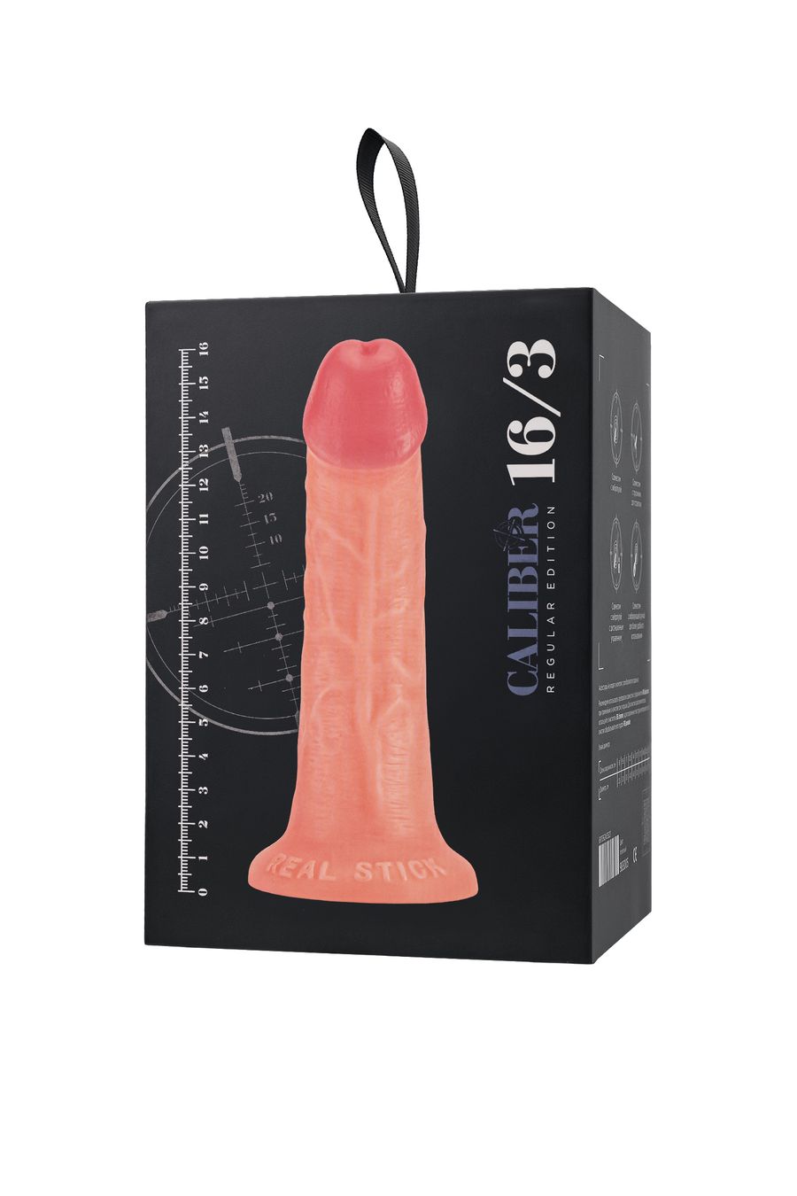 RealStick CALIBER - 16 см, Ø3 RealStick CALIBER - 16 см, Ø3