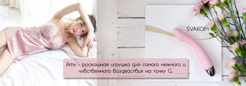 сваэм.jpg сваэм.jpg