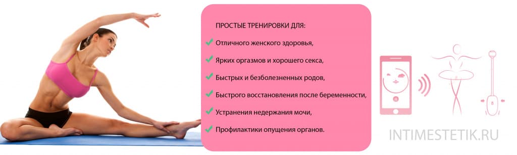 баннер 3 магик коуч.jpg