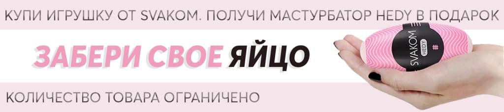 длинная яичница св1.jpg длинная яичница св1.jpg