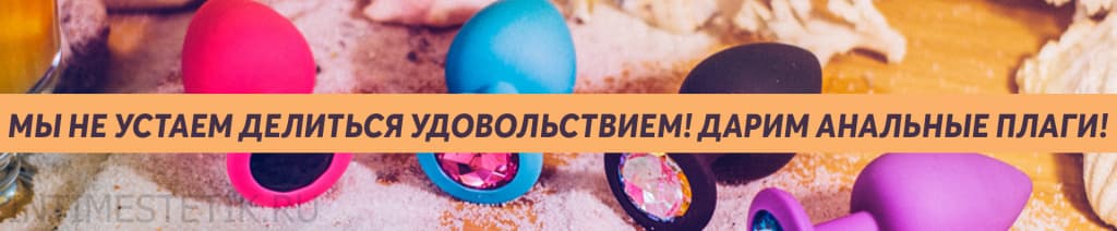 плагиакциябаннер5445.jpg плагиакциябаннер5445.jpg