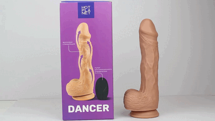 tancuiuschii_falloimitator_s_vibraciei_na_pulte_du_hot_planet_dancer_22_8_sm_telesnii (1).gif