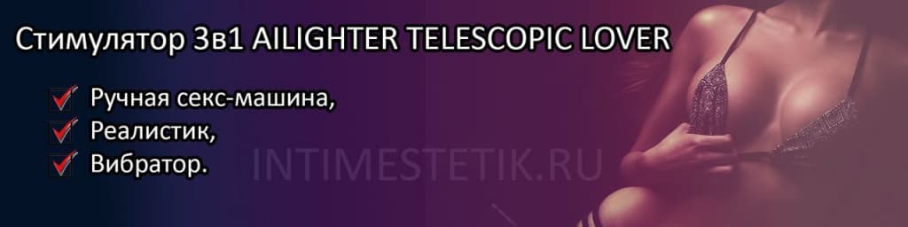 ruchnaya_seks-mashina_andryuha.jpg ruchnaya_seks-mashina_andryuha.jpg