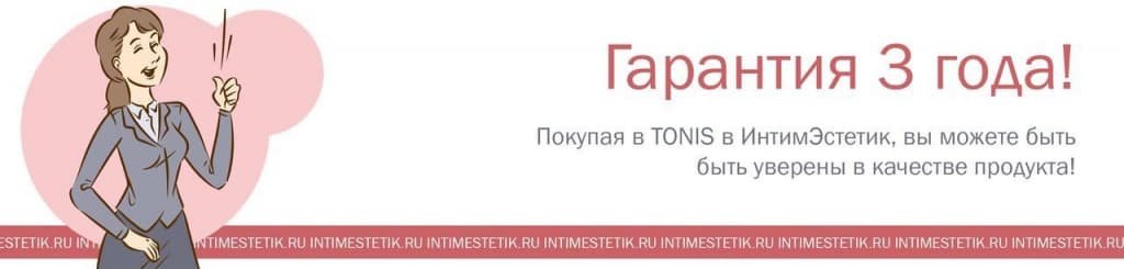 banner_tonis1.jpg banner_tonis1.jpg