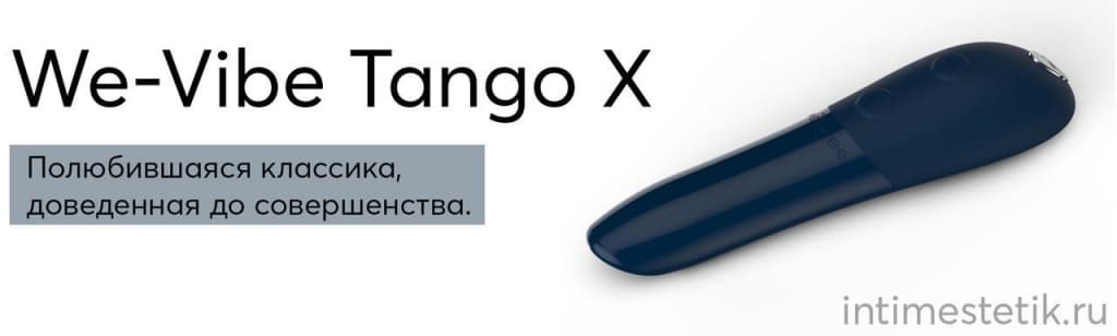 novyj_tango_banner.jpg novyj_tango_banner.jpg