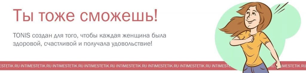 banner_tonis2.jpg banner_tonis2.jpg