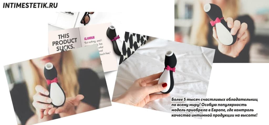 banner_pro_pingvin.jpg banner_pro_pingvin.jpg