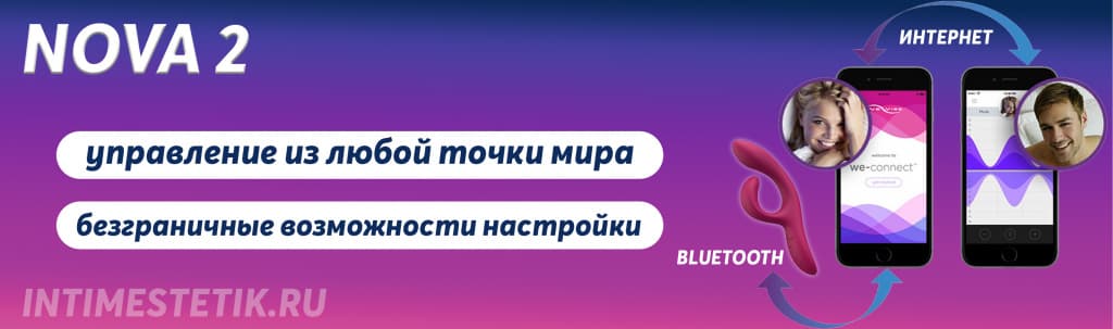 нова2.jpg нова2.jpg