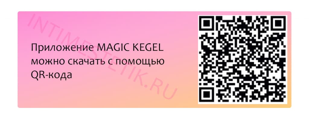 кр код джиб.jpg кр код джиб.jpg