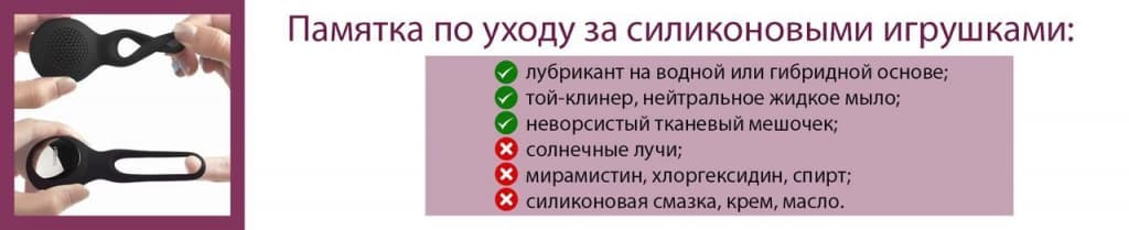 svakom_banner_tajler_pamyatka.jpg svakom_banner_tajler_pamyatka.jpg
