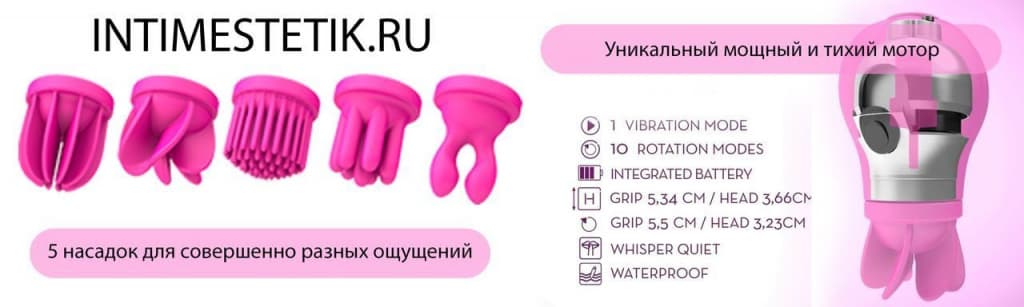 caress_adrien_lastic_banner_1.jpg caress_adrien_lastic_banner_1.jpg