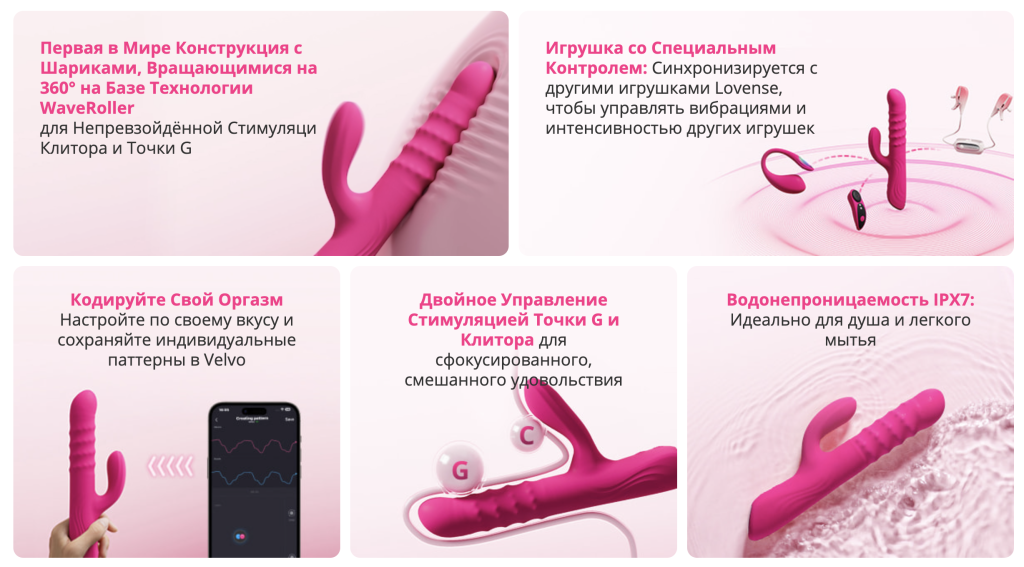Снимок экрана 2026-04-29 в 13.10.12.png
