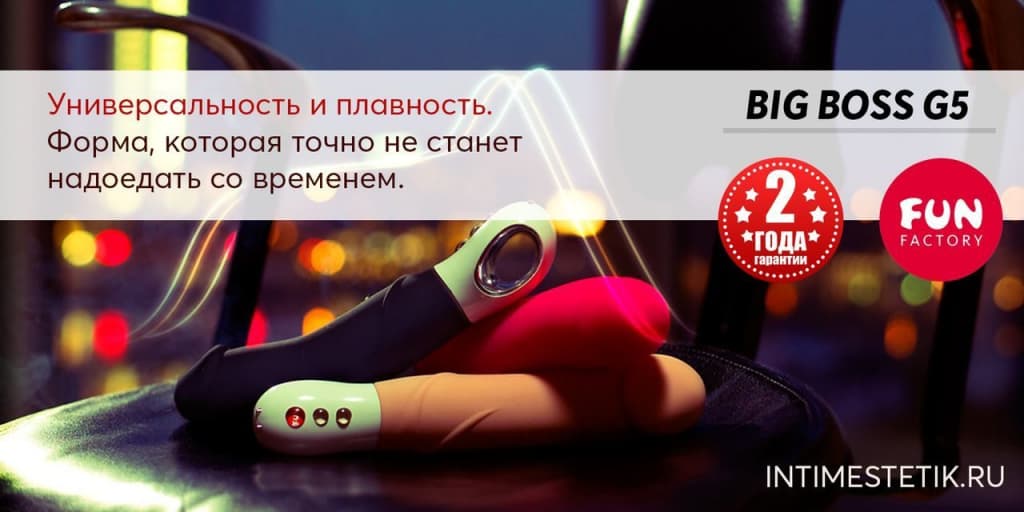 banner_1_big_boss_dzhi5.jpg banner_1_big_boss_dzhi5.jpg