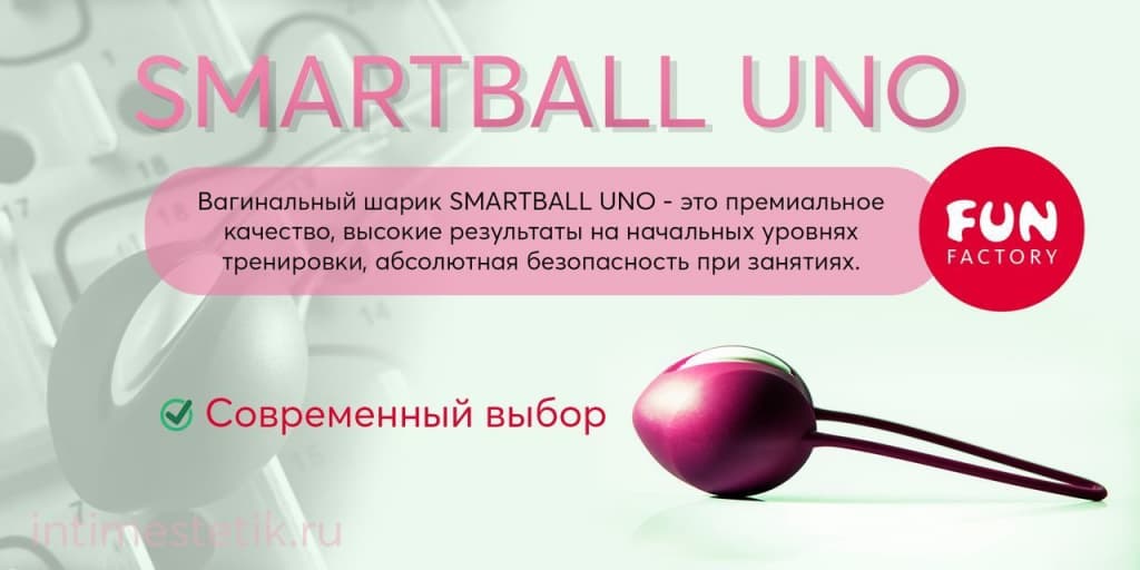 eto_banner_smartbol_uno.jpg