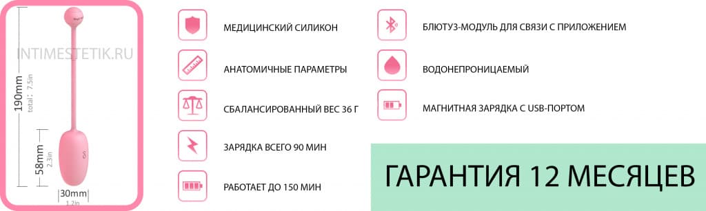 баннер 5 магик коуч.jpg