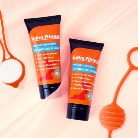 Гель INTIM FITNESS для тренировки интимных мышц