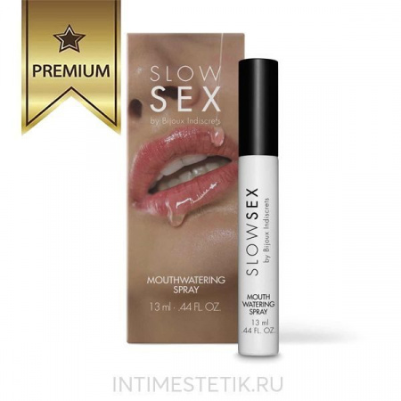 Спрей для усиления слюноотделения Slow Sex MOUTHWATERING SPRAY, 13 мл Спрей для усиления слюноотделения Slow Sex MOUTHWATERING SPRAY, 13 мл