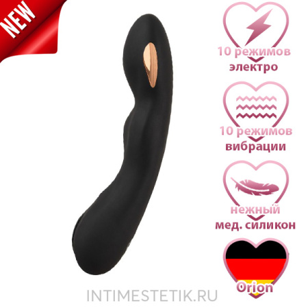 XouXou E-Stim G-Spot - вибратор для точки G с электростимуляцией XouXou E-Stim G-Spot - вибратор для точки G с электростимуляцией