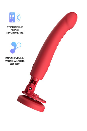 LOVENSE Mission 2 - дилдо с вибрацией и мобильным управлением