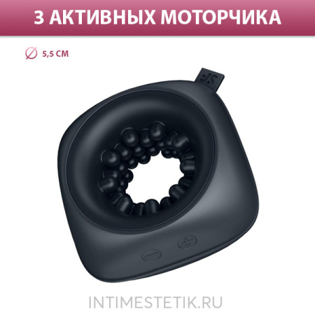 Ring Stroker Satisfyer - мастурбатор с вибрацией