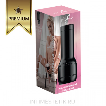 Мастурбатор KIIROO Feel Natalia