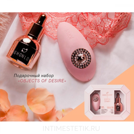 Подарочный набор Objects of Desire Подарочный набор Objects of Desire