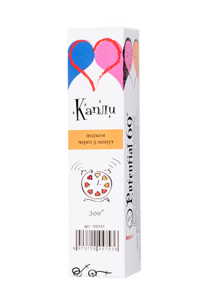 Возбуждающие капли POTENTIAL 69 для мужчин