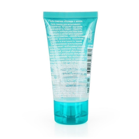 Гель-любрикант Услада Алоэ, 60 г