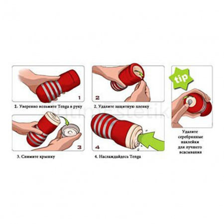 Мастурбатор TENGA Air Cushion