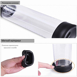 Вакуумная помпа Hot Planet Engineer с манометром