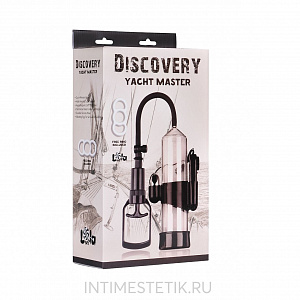 Вакуумная помпа Discovery Yacht Master с вибрацией