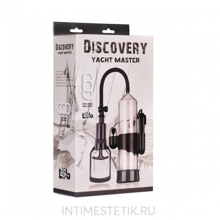 Вакуумная помпа Discovery Yacht Master с вибрацией