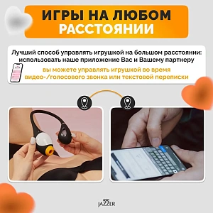 Jazzer Penguin Combo - устройство для женского мультиоргазма Jazzer Penguin Combo - устройство для женского мультиоргазма