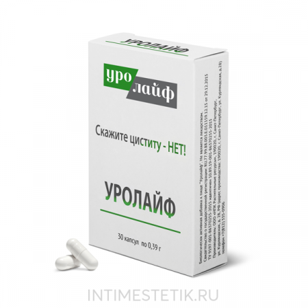 Капсулы «Уролайф» в блистерах для приема внутрь (30 капсул) Капсулы «Уролайф» в блистерах для приема внутрь (30 капсул)