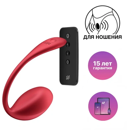 Satisfyer Shiny Petal - виброяйцо со смарт-управлением и пультом ДУ