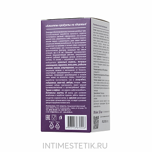 Сироп для мужчин «Секс Energy Man» для усиления эрекции