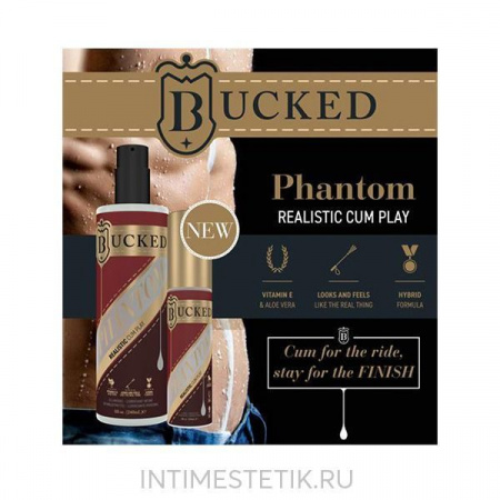 Смазка-имитация спермы Bucked Phantom, 60 мл