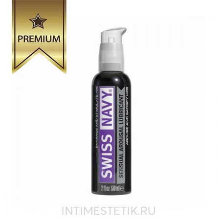 Возбуждающая смазка Swiss Navy Sensual Arousal Возбуждающая смазка Swiss Navy Sensual Arousal