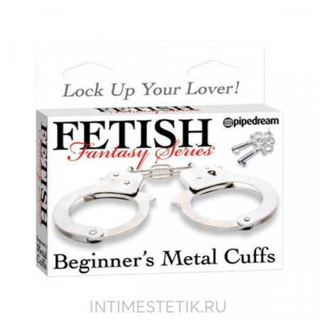 Наручники Beginner's Metal Cuffs