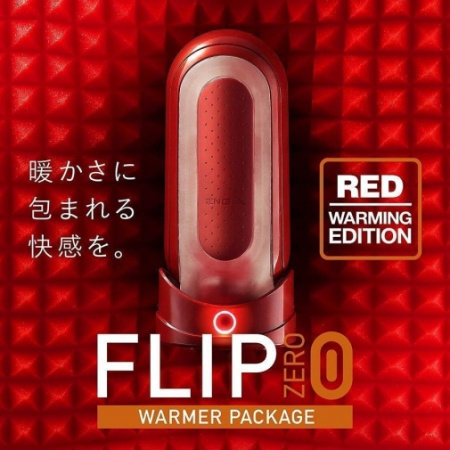 TENGA Flip Zero Red Warming TENGA Flip Zero Red Warming