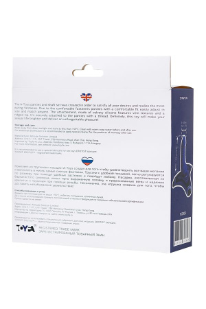 TOYFA A-Toys Siru - страпон на регулируемых креплениях TOYFA A-Toys Siru - страпон на регулируемых креплениях
