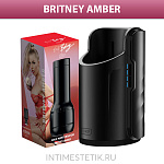 Набор KIIROO Feel Stars (мастурбатор на выбор) + Keon (интерактивная станция) - Britney Amber