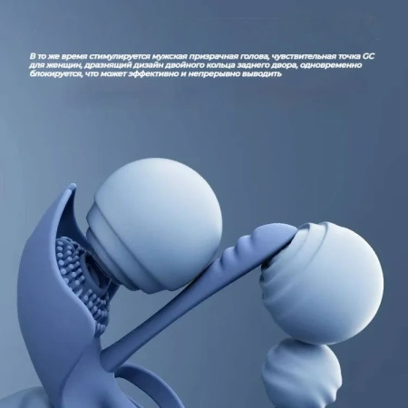 Svakom Barzillai эрекционная вибронасадка-кольцо с мобильным приложением