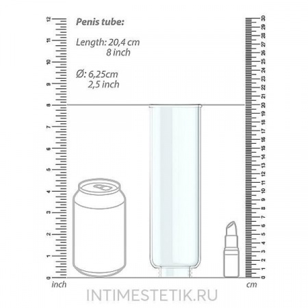 Набор Thruster 4 in 1 Rechargeable Couples Pump Kit