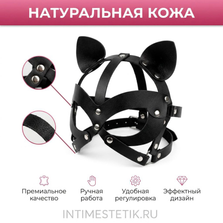 CRAZY HANDMADE БДСМ маска-шлем с ушками из кожи